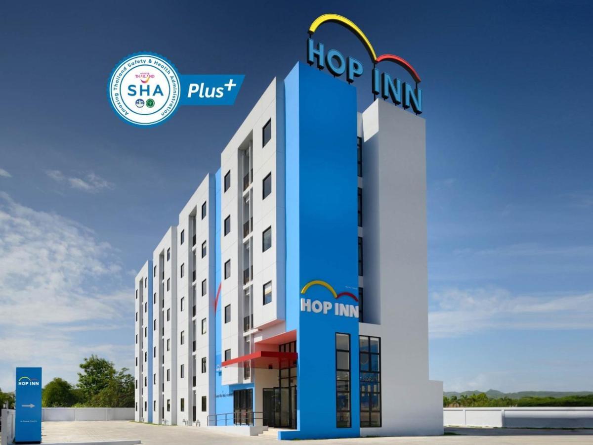 Hop Inn Khon Kaen Srichan Road Building A Extérieur photo