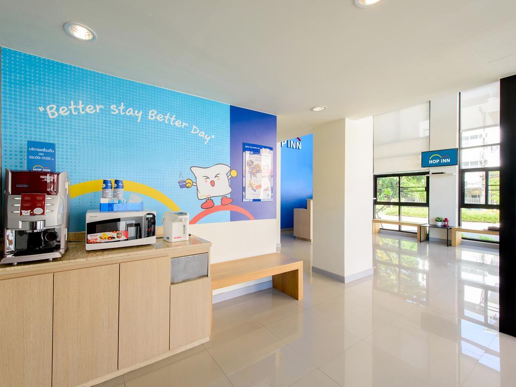 Hop Inn Khon Kaen Srichan Road Building A Extérieur photo