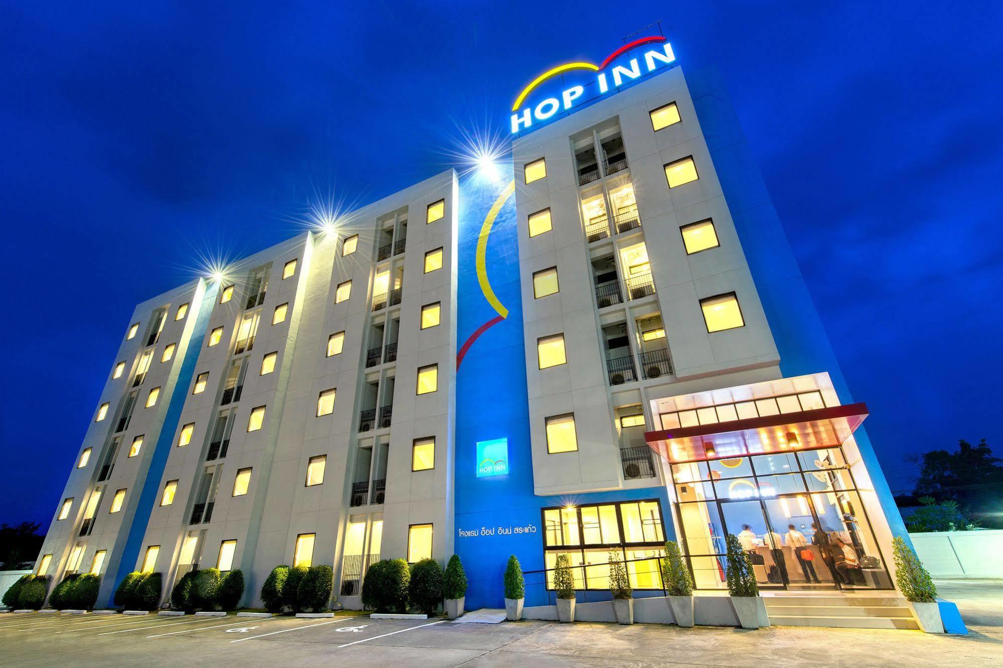 Hop Inn Khon Kaen Srichan Road Building A Extérieur photo